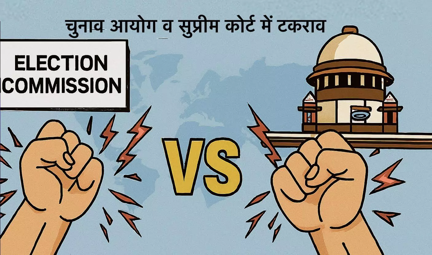 न्यायपालिका की गरिमा और चुनौती